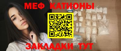 спиды Пугачёв