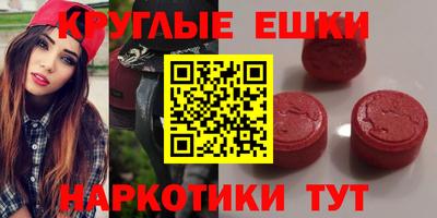 2c-b Пушкино