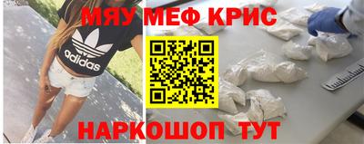индика Пыть-Ях