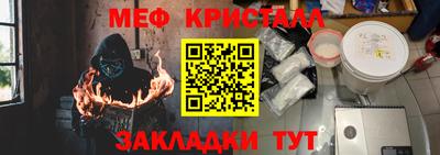 2c-b Пушкино