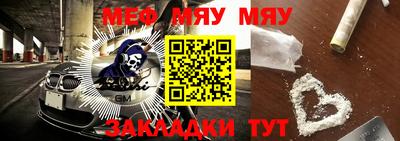 спиды Пугачёв