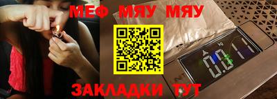 2c-b Пушкино