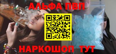 спиды Пугачёв
