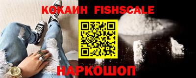 спиды Пугачёв