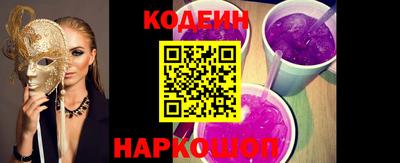 спиды Пугачёв
