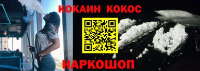 спиды Пугачёв