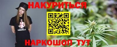 спиды Пугачёв