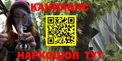 2c-b Пушкино