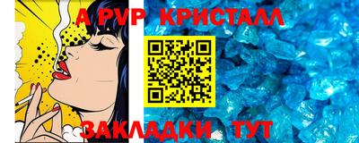 2c-b Пушкино