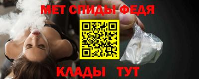 индика Пыть-Ях