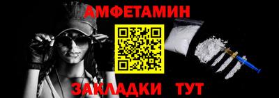 индика Пыть-Ях