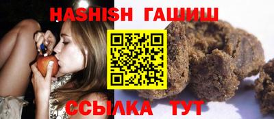 спиды Пугачёв