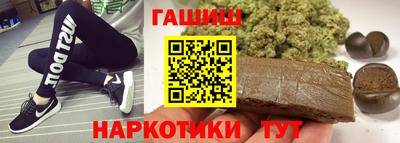2c-b Пушкино