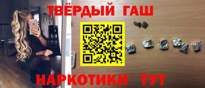 2c-b Пушкино
