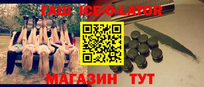 2c-b Пушкино