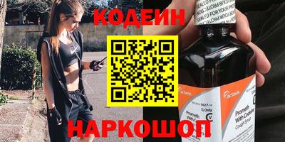 индика Пыть-Ях