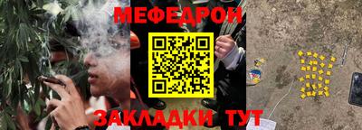 индика Пыть-Ях