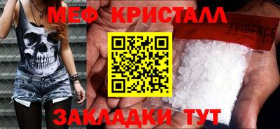спиды Пугачёв
